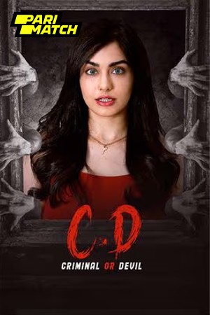 CD (Criminal Or Devil) 2024 Telugu 1080p CAMRip